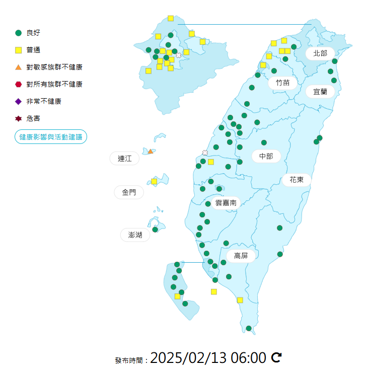 環境部公布各地空氣品質概況。   圖：環境部提供