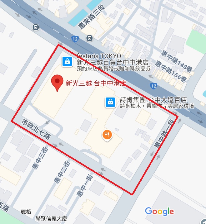 為加速進行搶救作業，台中新光三越百貨週邊進行交管。   圖：截自Google Map