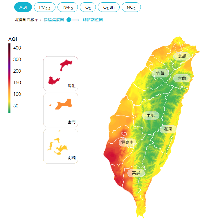 環境部提醒空汙擴散條件較差的西南部地區空氣品質已達紅色警戒，對所有族群有害。   圖：翻攝自環境部空氣品質監測網