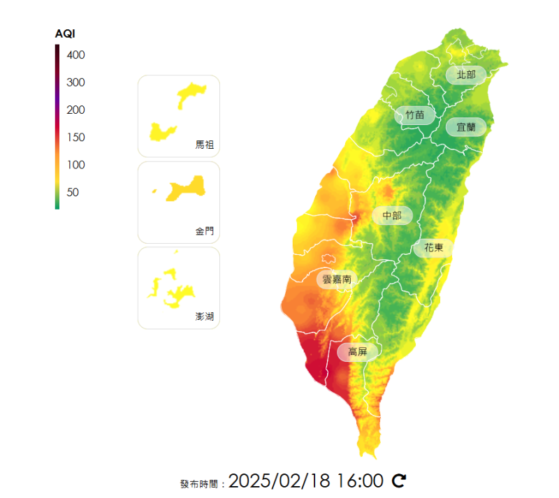 雲嘉南、高屏空品惡化，部分達紅色等級，國健署籲減少外出，注意防護，並透過「樂活氣象APP」掌握空氣品質。   圖：翻攝自環境部