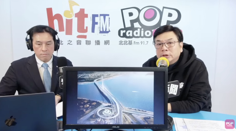 新北市副市長劉和然（右）接受廣播專訪。   圖：翻攝YouTube《POP Radio聯播網》官方頻道