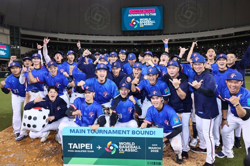 台灣隊在世界棒球經典賽資格賽（WBCQ）頂住壓力成功晉級，以6：3戰勝西班牙。   圖：翻攝中職臉書