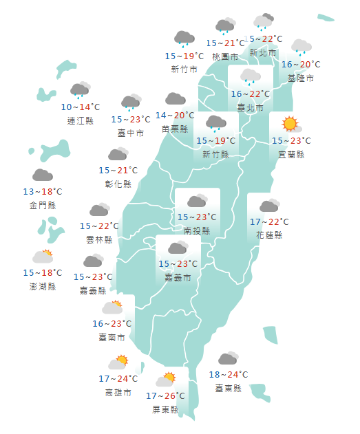 氣象署公布各地天氣預報概況。   圖：氣象署提供 