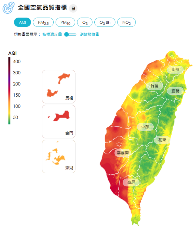 環境部今日針對中南部及金門地區發布空氣汙染紅色警報，提醒空氣品質「對所有族群不友善」。   圖：翻攝自環境部空氣品質監測網