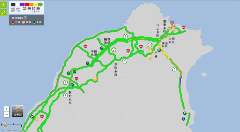 檢視目前路況，國5北返車潮，時速不到20公里，國5午後將實施高乘載管制。   圖：翻攝自高速公路局1986