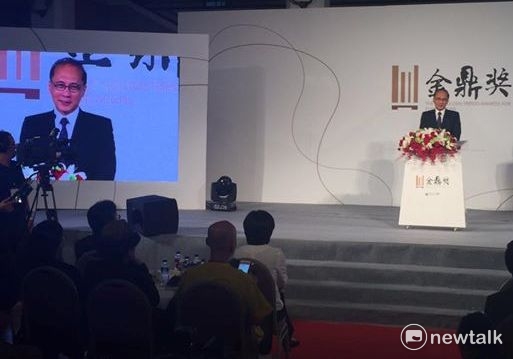 行政院長林全今(15)天出席第41屆金鼎獎頒獎典禮。   圖：謝莉慧/攝