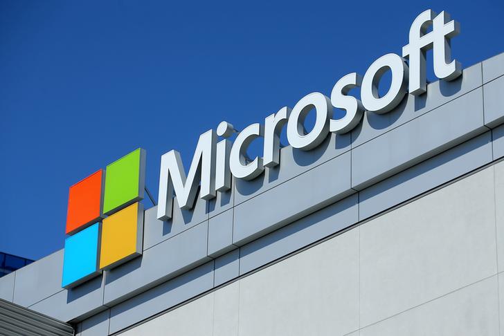 微軟今日發佈將停止更新Office2007，未來將以2016以及365版本做為主要支援對象。   圖：達志影像/路透社