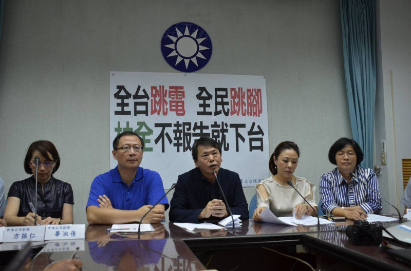 國民黨要求林全出面報告815全台大停電，若報告結果不滿意，將會發動倒閣。   圖：取自林為洲臉書