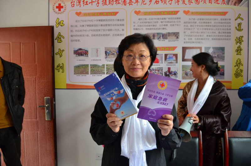 中華民國紅十字會總會長王清峰。（資料照片）   圖：截自中華民國紅十字會臉書