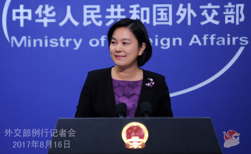 中國外交部發言人華春瑩強調，中國在半島核問題上的政策是一貫的、連續的，不會改變，「忽悠沒用，施壓沒用，威脅更沒用。」   圖：翻攝自中華人民共和國外交部官網