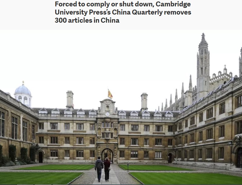 中國國家廣電總局要求英國劍橋大學出版社將旗下「中國季刊」300多篇敏感文章和書評移除。   圖：翻攝Quartznews網站
