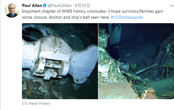 微軟共同創辦人之一的艾倫在推特宣布，找到沉沒72年的美軍巡洋艦印第安納波利斯號。   圖：翻攝艾倫推特