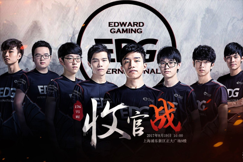 《英雄聯盟》中國賽區（LPL）中被網友戲稱為「太子隊」的電競隊伍EDG再起爭議。   圖：翻攝自 EDG 官方微博