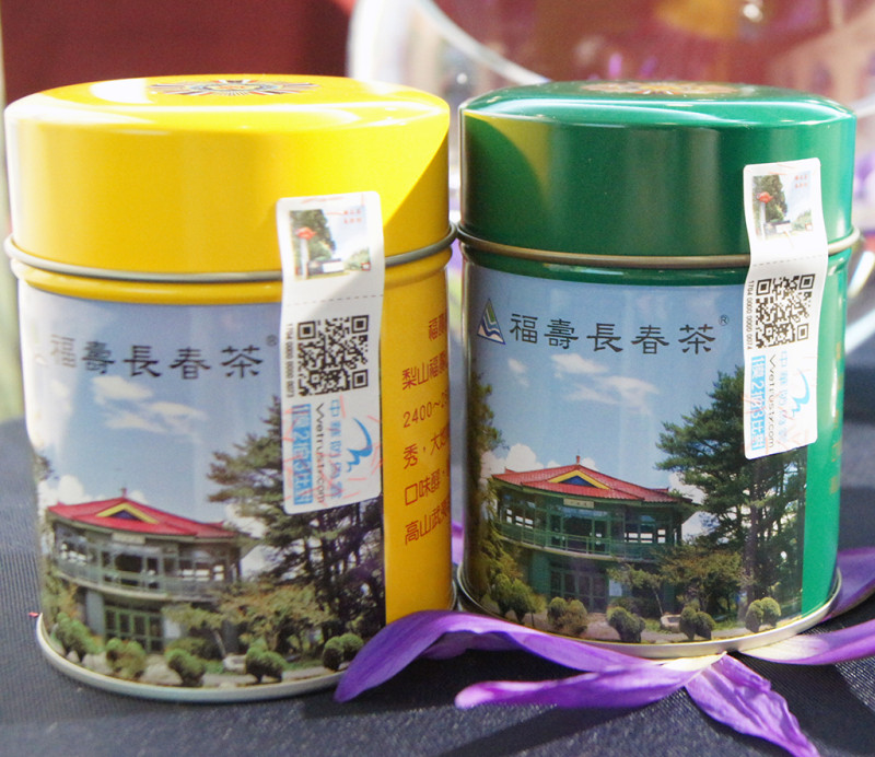 圖:福壽長春茶已貼上防偽條碼，消費者利用掃描即可以辨真假。   圖: 福壽山農場／提供