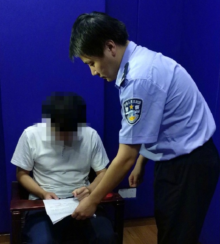 涉案人員被上海公安機關依法行政拘留。
   圖：翻攝警民直通車-上海