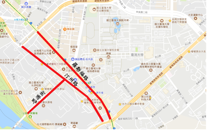 106年9月4日起公館地區機車停車格納入收費路段。   圖：台北市停車管理工程處/提供