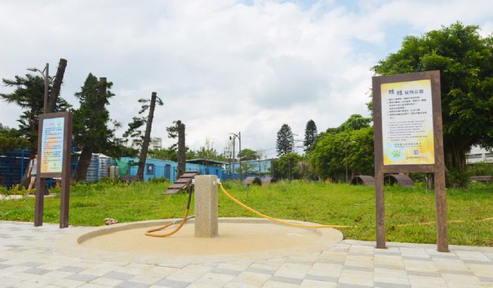 桃園市楊梅區的甡甡兒童公園24日完工啟用，成為國有地活化為兒童公園的成功案例。   圖：桃園市政府/提供