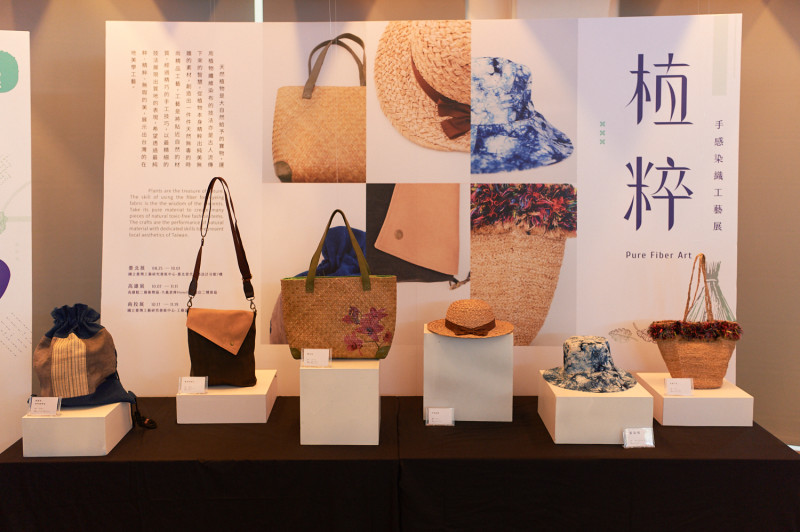 開幕記者會迷你展區。   圖：文化部/提供