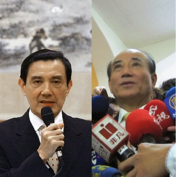 2013年9月總統馬英九與立法院長王金平互鬥，被稱為「九月政爭」。   圖：新頭殼資料照片