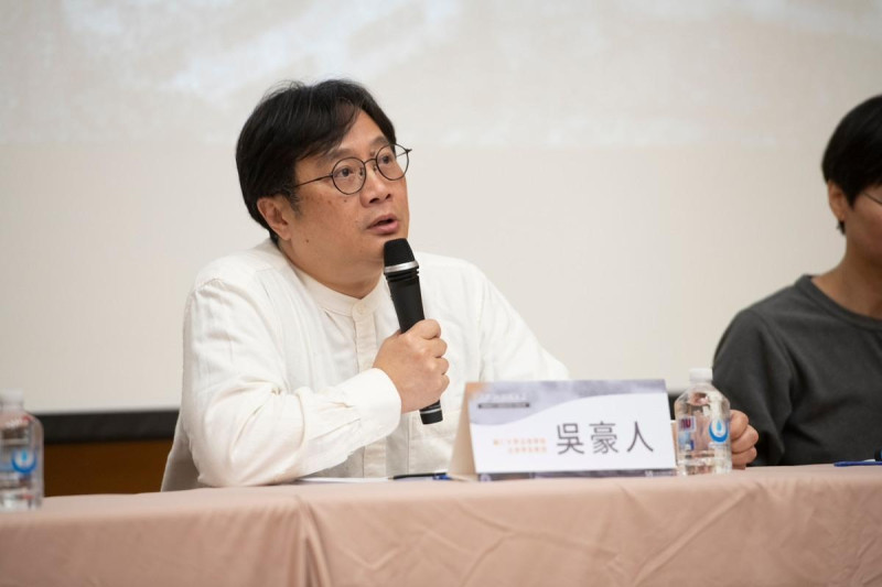 輔大法律系教授吳豪人。   圖：辜寬敏基金會提供