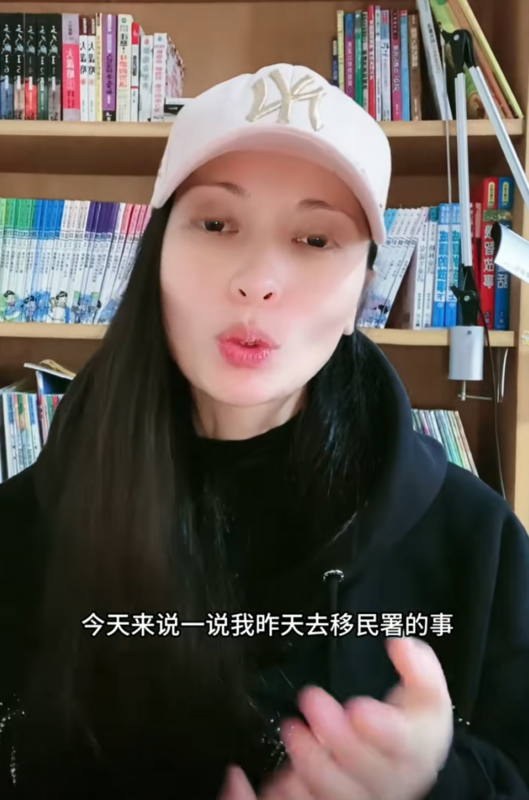 中國籍劉姓女子因在社群平台上鼓吹中國武統台灣，遭移民署廢止在台依親居留許可。   圖：翻攝自抖音（資料照）