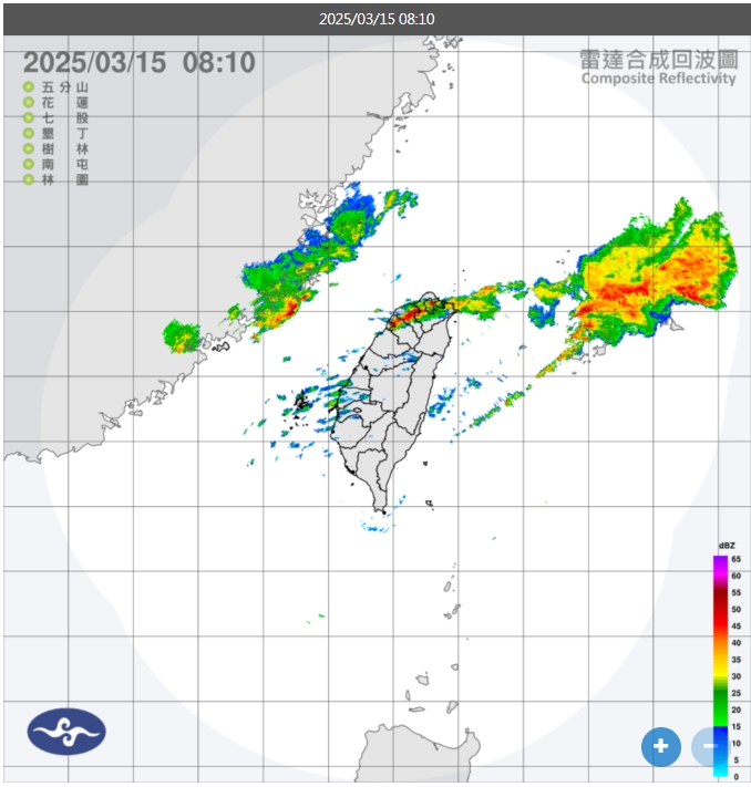 北北桃山區暴雨恐致災 警戒持續至10時09分。   