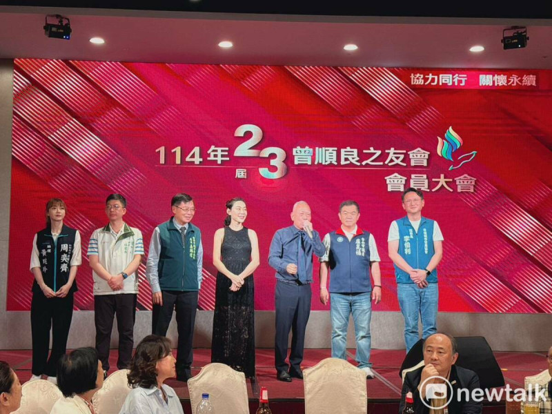 「曾順良之友會」舉行第23屆會員大會，兩年前力挺的台南市議員曾之婕也在大會上交出亮眼的問政成績單，包括爭取興建停28多功能立體停車場、竹篙厝公園共融遊戲區及等多項市政建設，強調未來將延續協力同行、關懷永續的精神，爭取良友會會員支持。   圖：黃博郎／攝