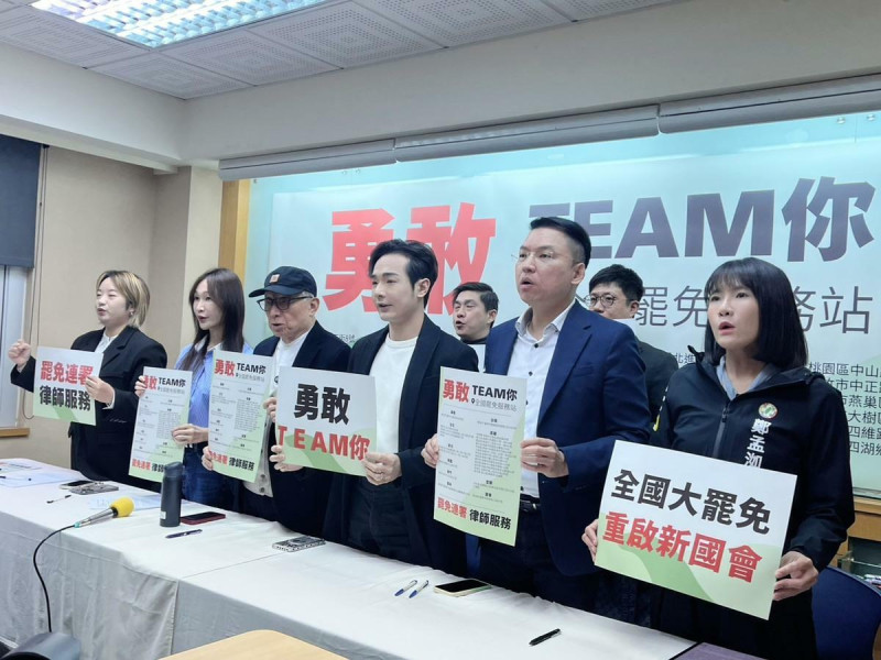 民進黨公職協助罷免連署收件，聯電創辦人曹興誠認為，現在投入正剛好。   圖：金大鈞/攝