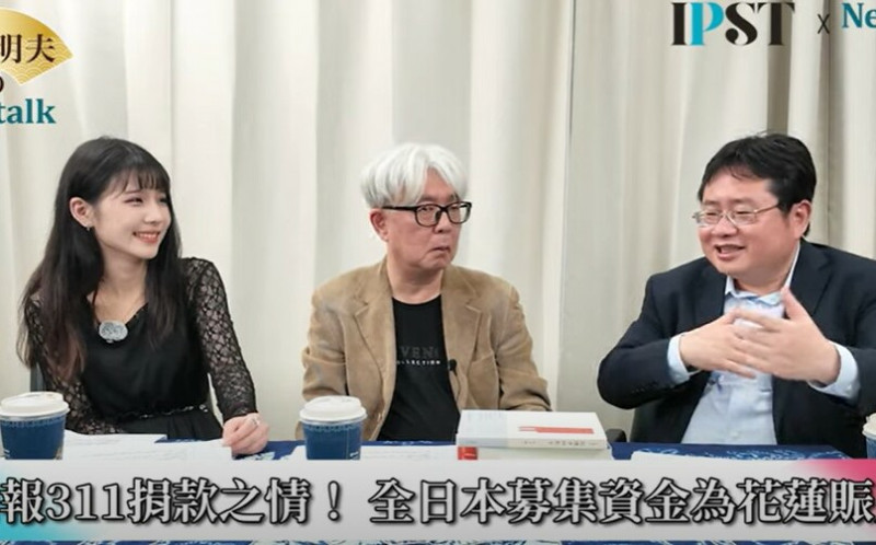 (影)《矢板明夫Newtalk》習近平大鬧世博也沒用 永遠無法理解台日關係 為何民間能夠持續「互相捐款」？