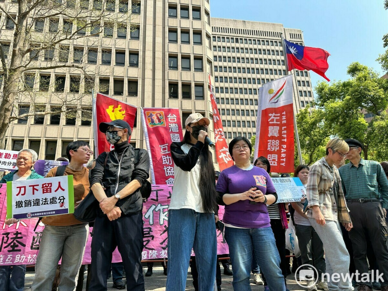 協助中配網紅亞亞召開記者會的「台灣國際家庭互助協會」，左統背景深厚。   圖：張良一／攝