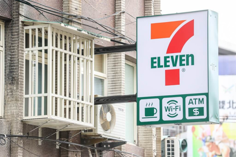 7-ELEVEN便利商店招牌。（中央社檔案照片）   