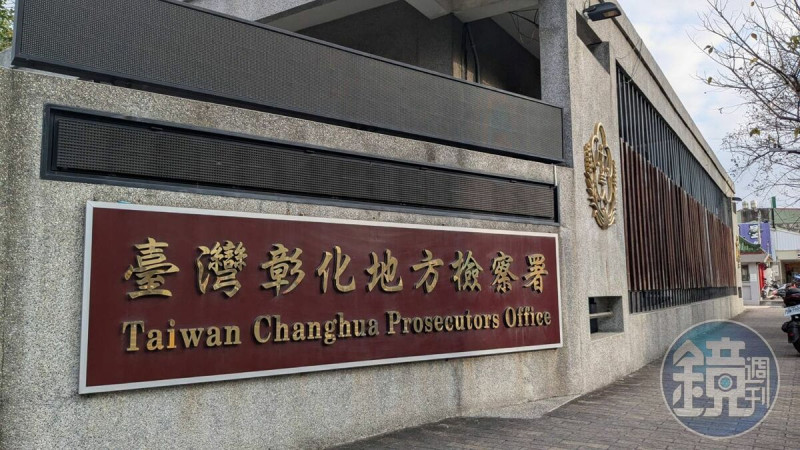 彰化地檢署將涉毒駕的蕭姓駕駛聲押獲准。   