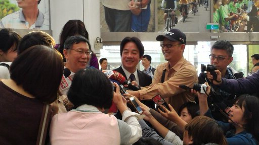 柯文哲和賴清德。 圖:翻攝陳佩琪臉書