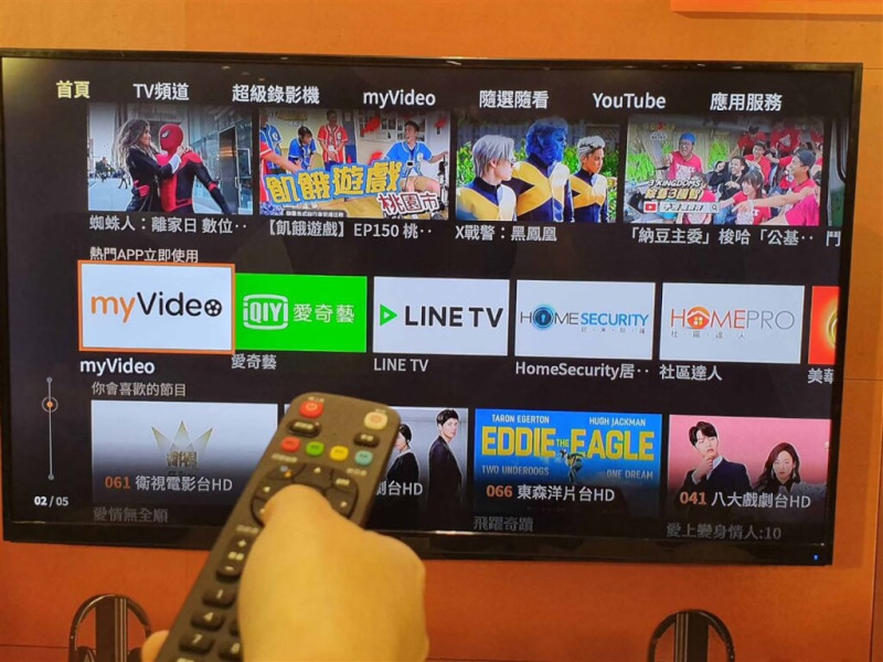 示意圖。（中央社檔案照片）   