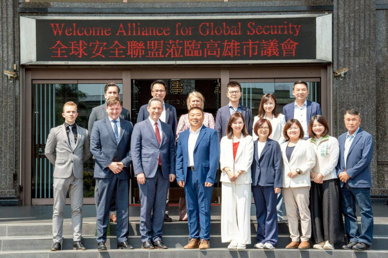 美國智庫「全球安全聯盟」首度拜會高雄市議會。   圖：高雄市議會民進黨團/提供
