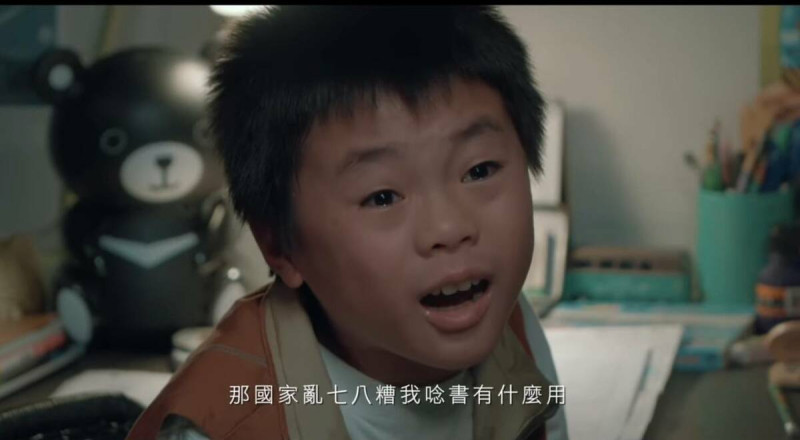 「Taiwan Action」公民罷免影片計畫,今(2)日推出第11支罷免影片《做功課篇》。 圖:截自「Taiwan Action」影片