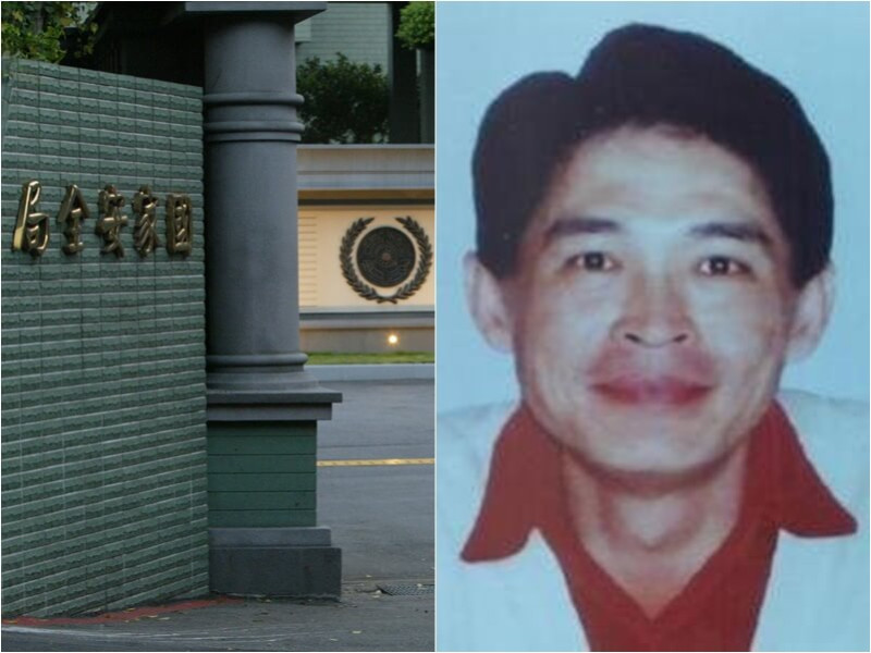 前國安局組長劉冠軍涉侵占國安密帳逃亡多年。（左圖為中央社檔案照片，右圖取自調查局網頁mjib.gov.tw）   