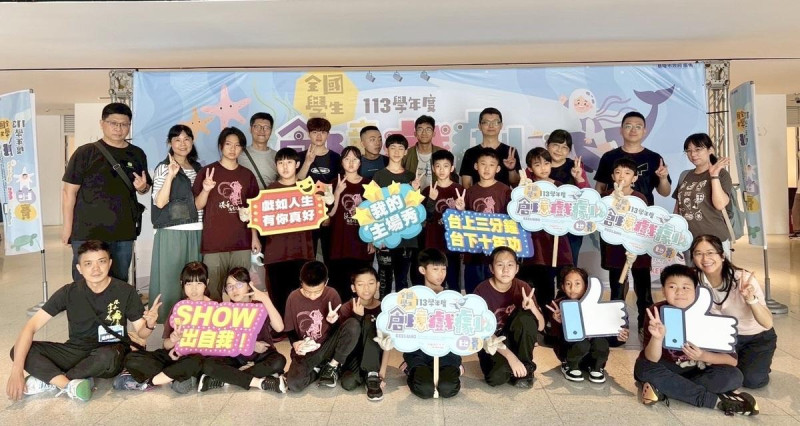 113學年度全國學生創意戲劇比賽，高雄市港和國小連續五年蟬聯傳統偶戲組「特優」。   圖：高雄市教育局/提供