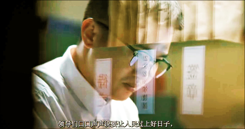 美國中情局公開策反中共官員的影片，描述中國高層、基層官員都對政府、黨失望。   圖：翻攝X（前推特）
