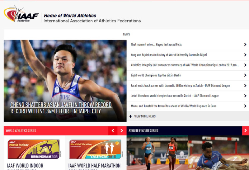 鄭兆村登上國際田徑總會（IAAF）官網，讓世界看到台灣健將歷史性的一刻。   翻攝自國際田徑總會（IAAF）官網
