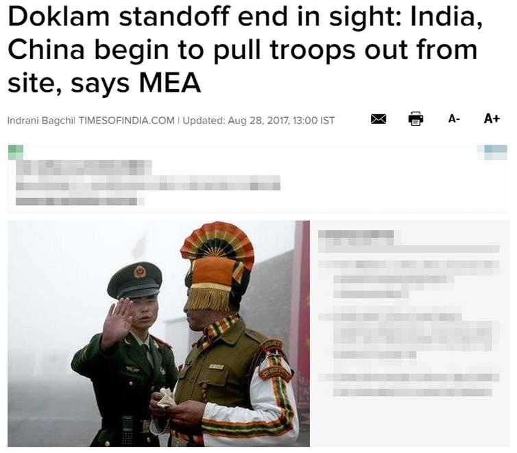 中國大陸與印度在洞朗對峙超過2個月，28日傳出印度外交部表示，中印雙方已同意結束對峙。   圖 : 取自印度時報網站 timesofindia.indiatimes.com
