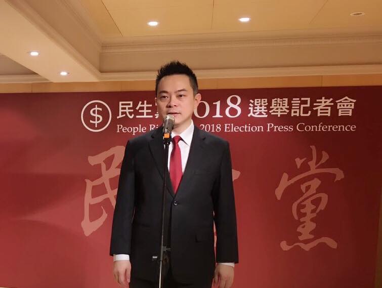 民生黨黨主席張穆庭希望青年參政，共同拯救台灣經濟。   圖：張穆庭/提供