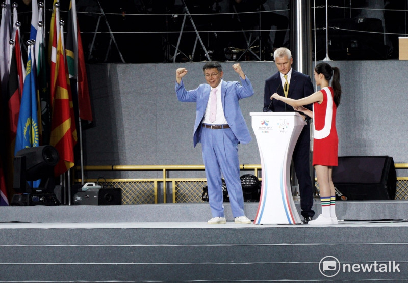 世大運閉幕，台北市長柯文哲致詞，特別提及前市長郝龍斌、總統蔡英文，11度提及台灣。   圖 : 常日豪 / 攝