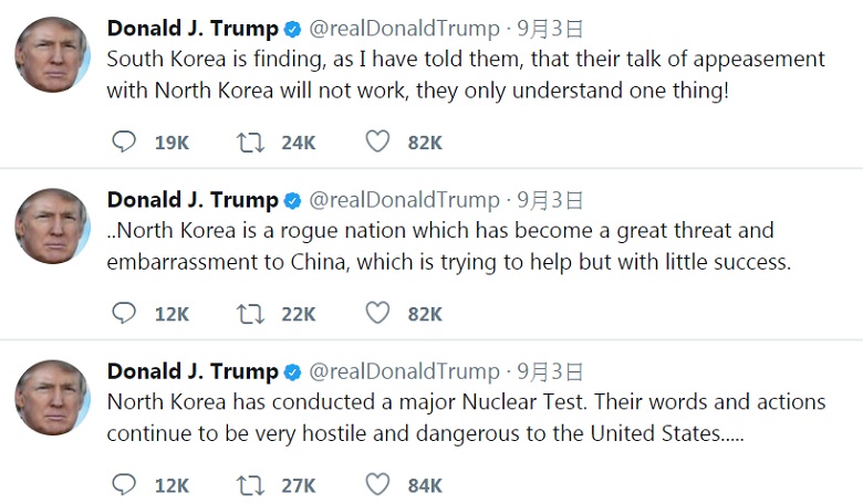 川普在推特一連串抨擊北韓的同時，痛批南韓對北韓姑是息沒有用。   圖：翻攝自川普推特