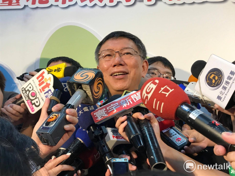 對於台南市長接任閣揆，台北市長柯文哲今日說，自己和賴兩人滿好的，曾經用「醫學名詞」溝通，旁人都聽不懂他們在講什麼。   圖：周煊惠 / 攝