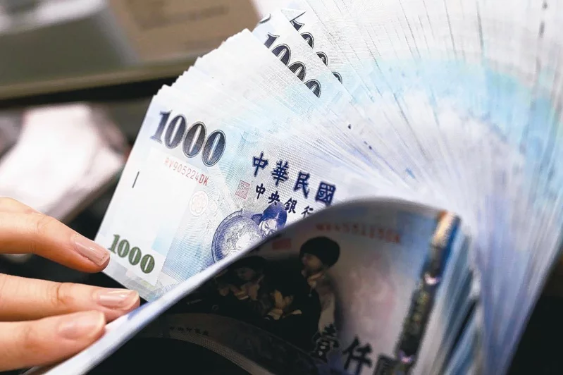 在台幣近期急升下，這些以美元等外幣計價的資產價值，在換算回台幣時將大幅縮水；將其帳面資產急遽萎縮，形成龐大的未實現匯損   台幣示意圖