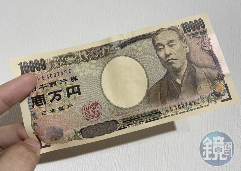 新台幣對美元匯率強勢升值，導致日圓跟著走貶，吸引許多哈日族瘋搶換匯。（示意圖，本刊資料照）   
