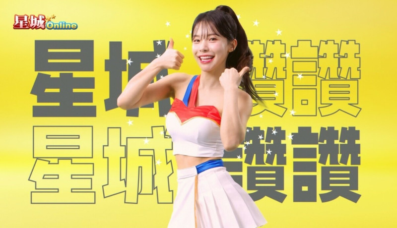 李多慧廣告中演戲、秀舞藝，讓粉絲大飽眼福。   圖：網銀國際／提供