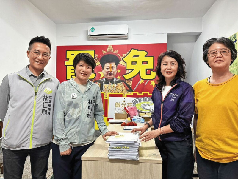 民進黨議員協助連署，也是罷免成案的一大助力。（翻攝胡仁順-花蓮縣議員臉書）   圖：翻攝胡仁順-花蓮縣議員臉書