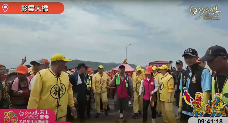 今年更傳出白沙屯媽祖200年來首度,今天要進入南投縣。對此,南投縣政府警察局南投分局發布5月6日8時起至5月7日20時交管資訊息路段,提醒民眾留意。 圖:翻攝自白沙屯拱天宮Youtube
